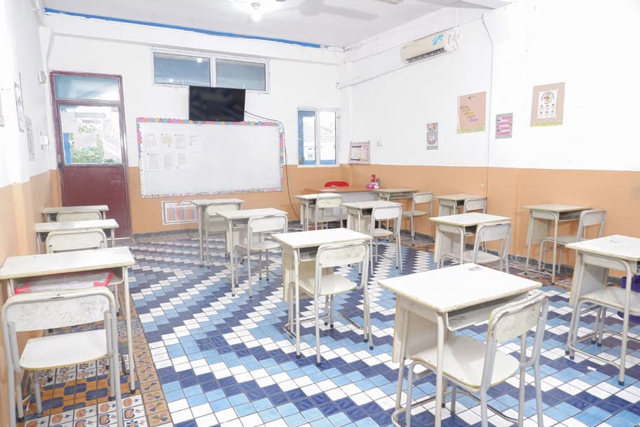Ruang Kelas ICP